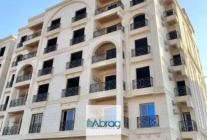 8310744 - Property Main Image