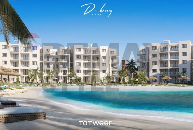 7258517 - Property Image 2