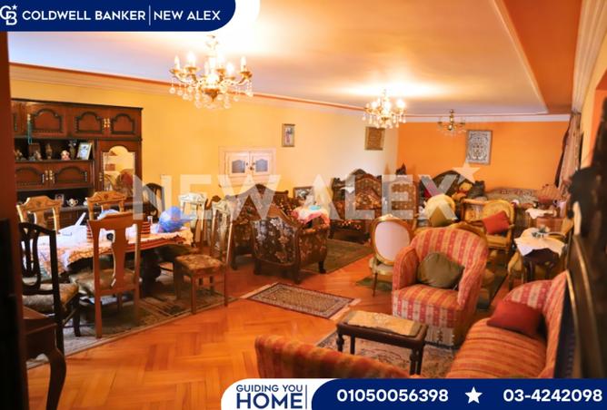 8398487 - صورة العقار 2