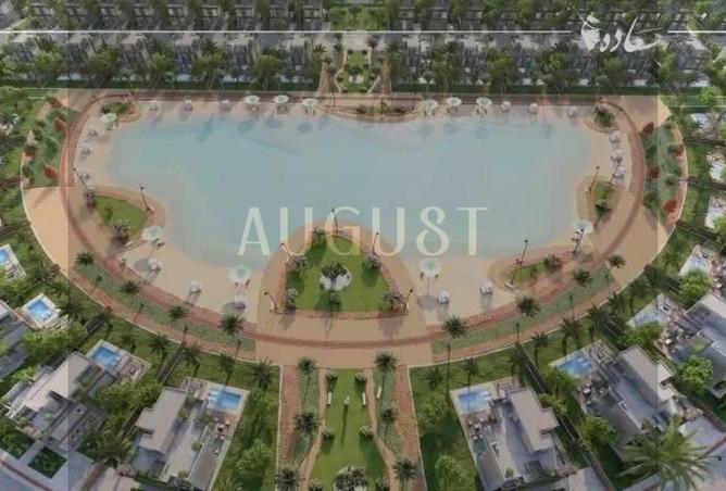 8335779 - Property Image 2