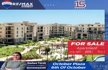 Apartment - 2 Bedrooms - 3 Bathrooms for sale in October Plaza - 6 October Compounds - 6 October City - Giza