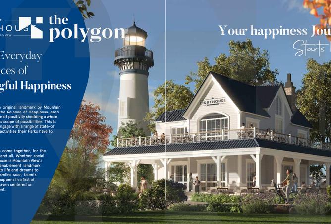 8484612 - صورة العقار 3