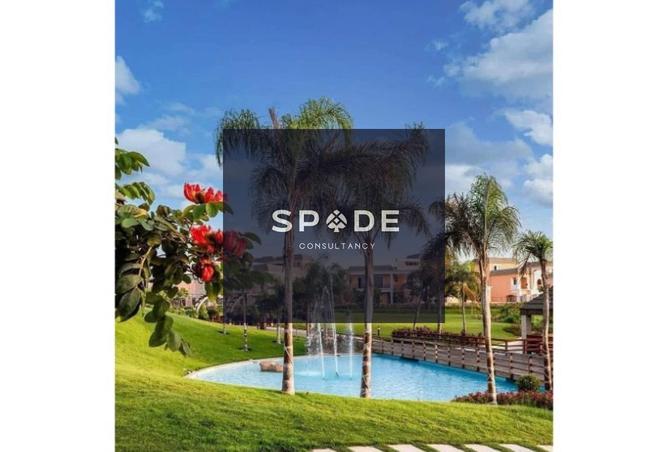 8171568 - الصورة الرئيسية للعقار