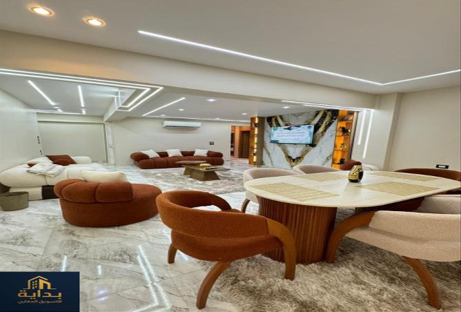 8421543 - Property Image 2