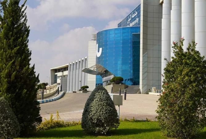 7901938 - صورة العقار 3