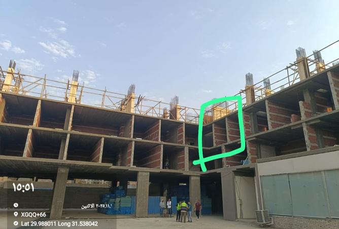 8478204 - Property Image 2