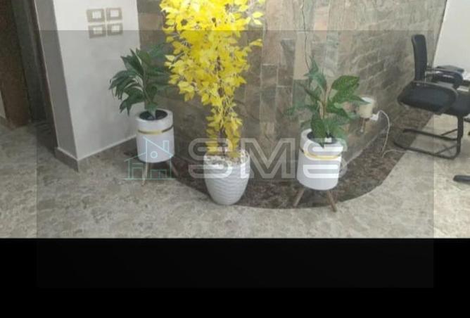 8360848 - Property Image 3