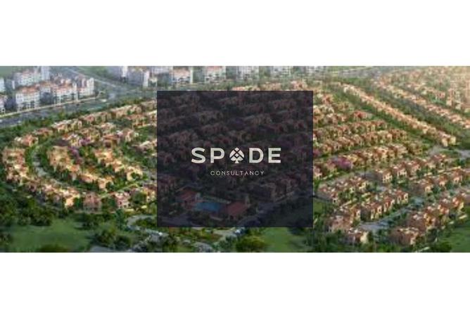 8377875 - Property Main Image