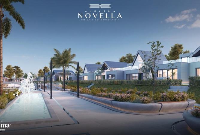 8179548 - صورة العقار 3