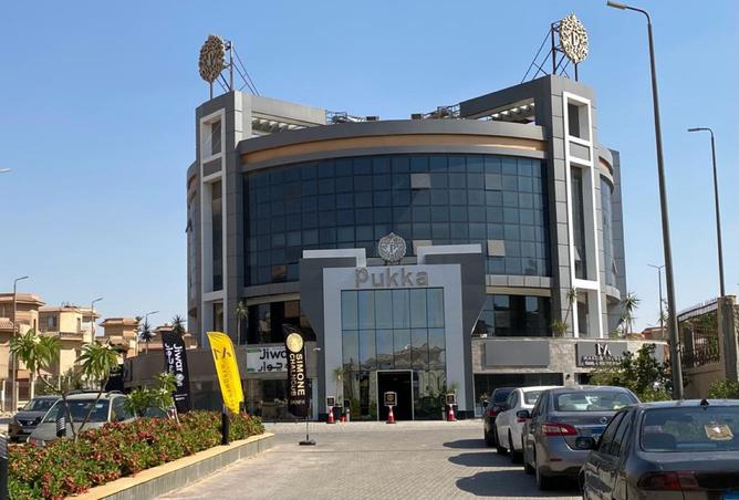 8407844 - Property Image 2