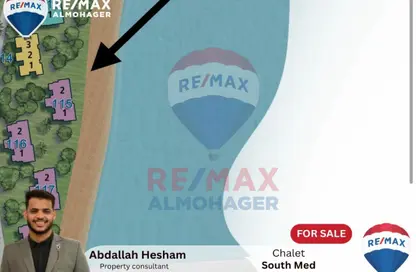 شاليه - 3 غرف نوم - 2 حمامات للبيع في ساوث ميد - قسم الضبعة - الساحل الشمالي