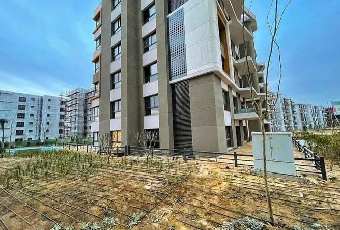 8529073 - الصورة الرئيسية للعقار