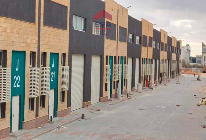 8417937 - صورة العقار 3