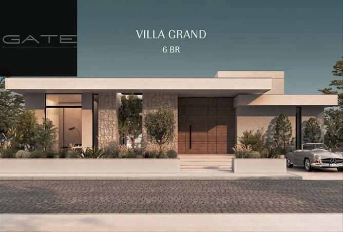 8544827 - صورة العقار 3