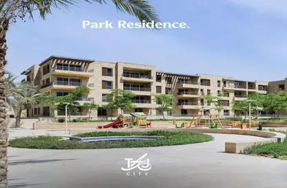 Townhouse - 3 Bedrooms - 4 Bathrooms for sale in Sarai - Mostakbal City Compounds - Mostakbal City - Future City - Cairo
