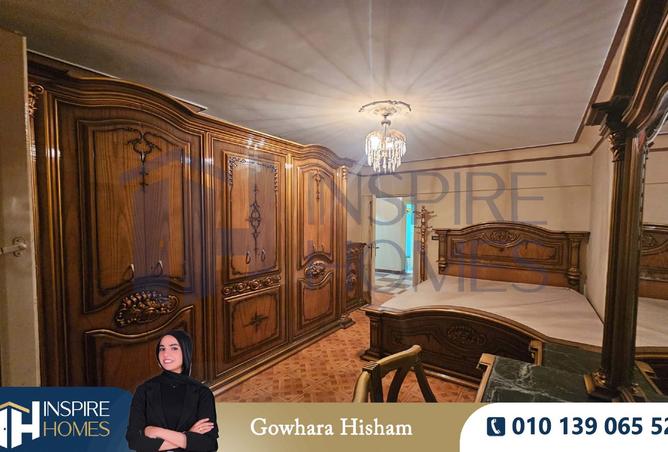 8299990 - Property Image 3