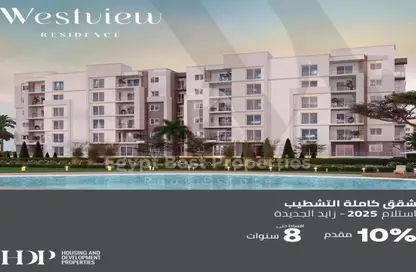 Apartment - 3 Bedrooms - 3 Bathrooms for sale in Westview Residence - New Zayed City - Sheikh Zayed City - Giza