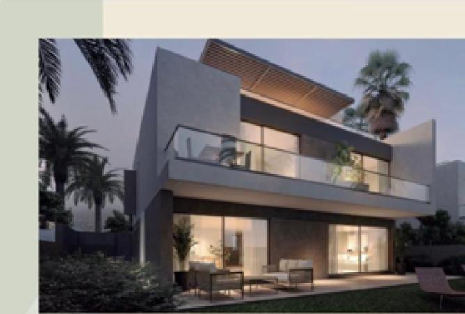 8388135 - الصورة الرئيسية للعقار