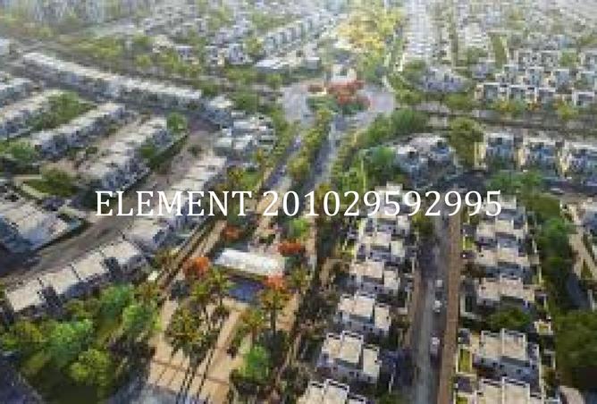 8472994 - صورة العقار 2