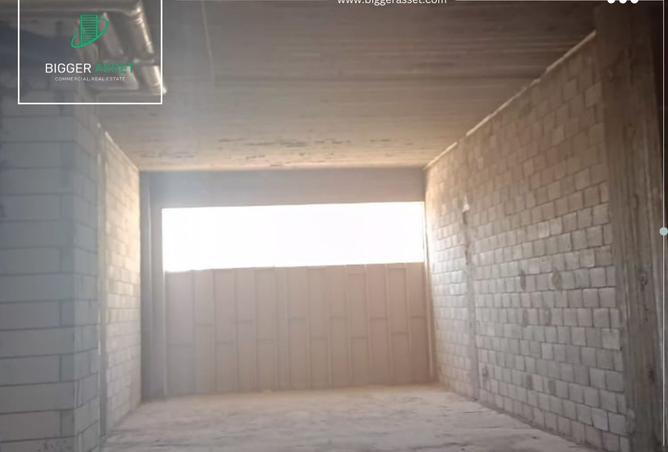 8017381 - صورة العقار 3
