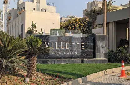 Apartment - 3 Bedrooms - 3 Bathrooms for rent in Villette - 5th Settlement Compounds - The 5th Settlement - New Cairo City - Cairo