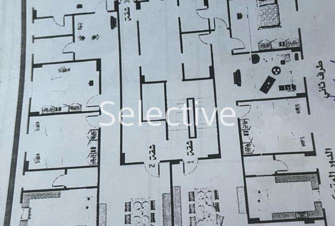 8393979 - Property Main Image