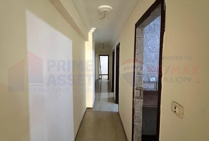 8293112 - صورة العقار 2