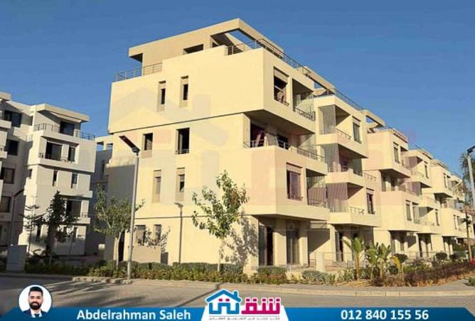 8193660 - صورة العقار 2