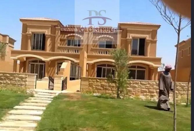 8072093 - الصورة الرئيسية للعقار