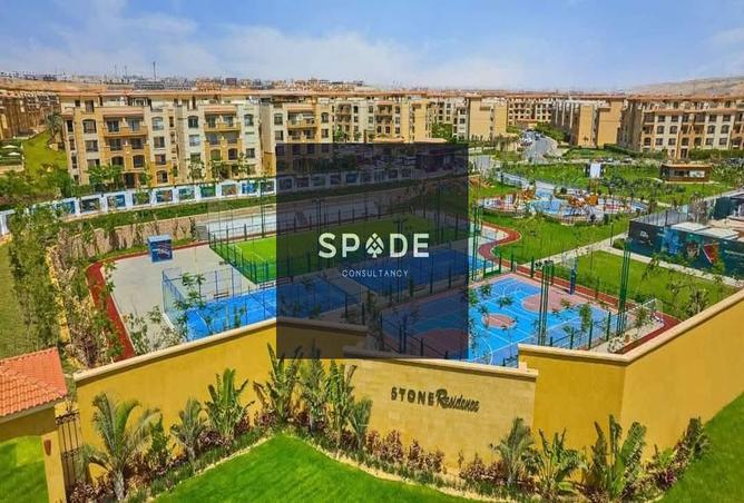 8341871 - صورة العقار 3