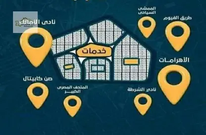 Apartment - 3 Bedrooms - 3 Bathrooms for sale in Wahat Al Noor - Hadayek October - 6 October City - Giza