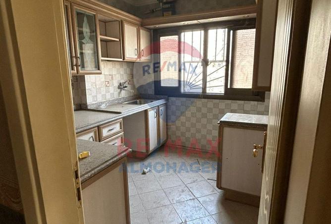 8452972 - Property Image 2