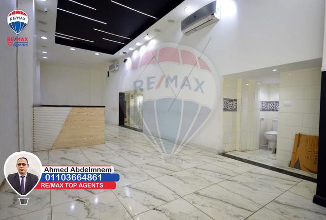 8487889 - Property Image 2