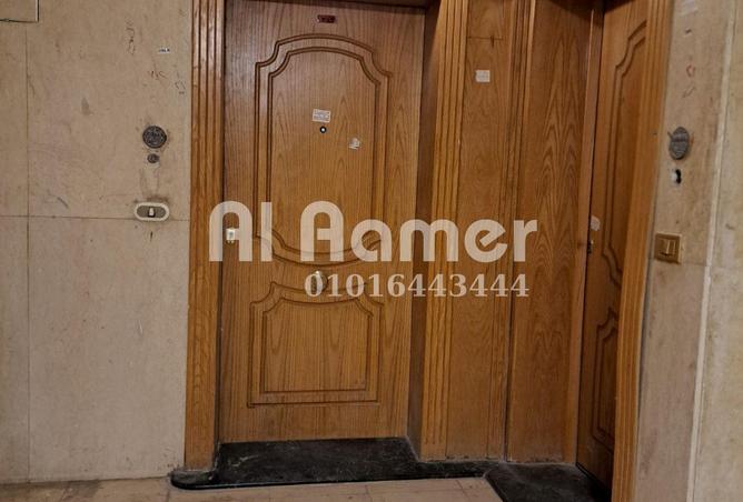 8527900 - صورة العقار 2