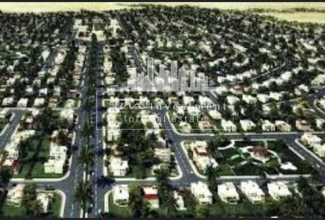 8268618 - Property Image 2