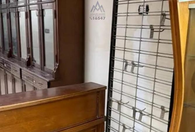 8251008 - Property Image 3