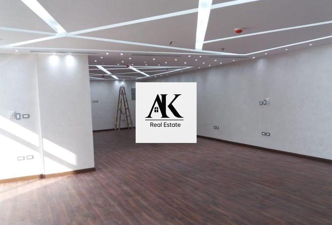 8113102 - Property Image 2