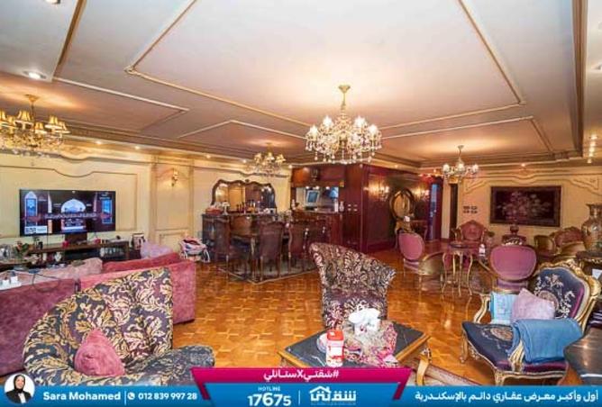 8516459 - Property Image 3