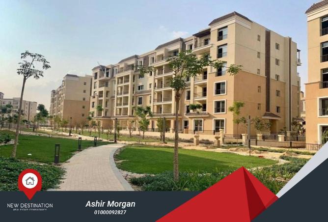 7943770 - الصورة الرئيسية للعقار