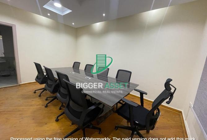 8152538 - Property Image 2