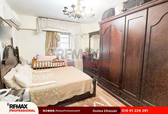 8294069 - Property Image 3