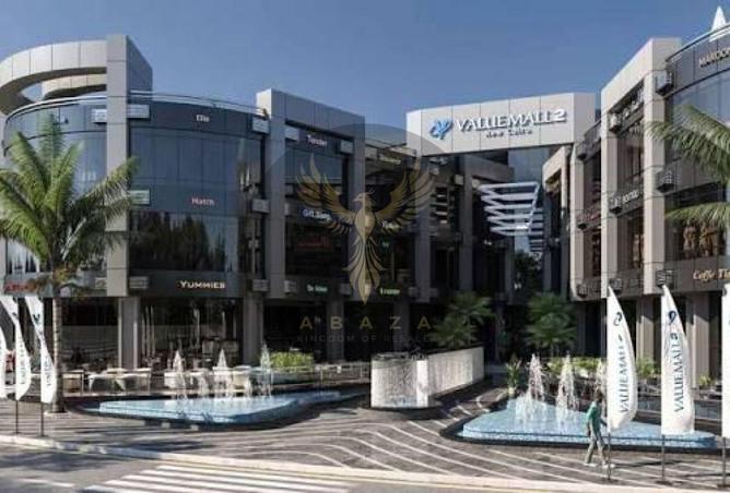 8253299 - Property Image 2