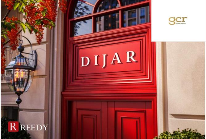 8347419 - الصورة الرئيسية للعقار