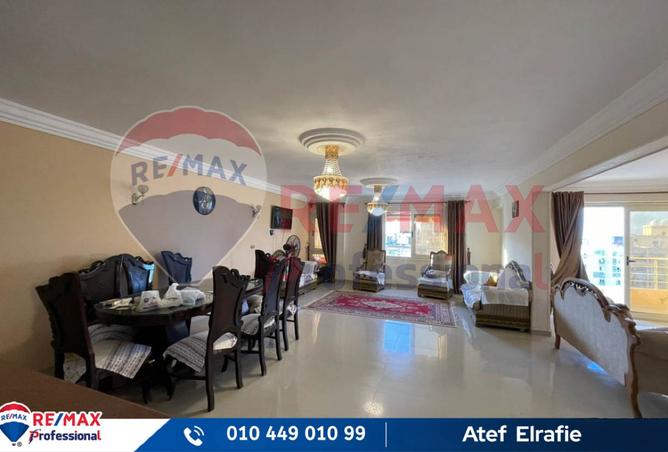 8106830 - Property Image 3