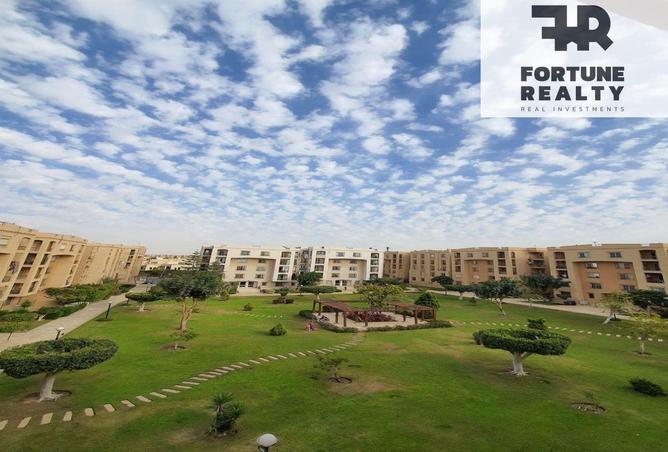 8338571 - Property Main Image