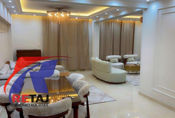 8128894 - صورة العقار 2