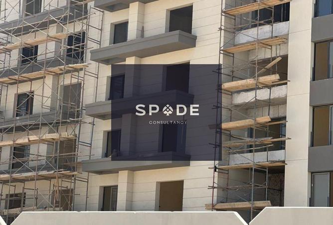 8278510 - Property Image 2