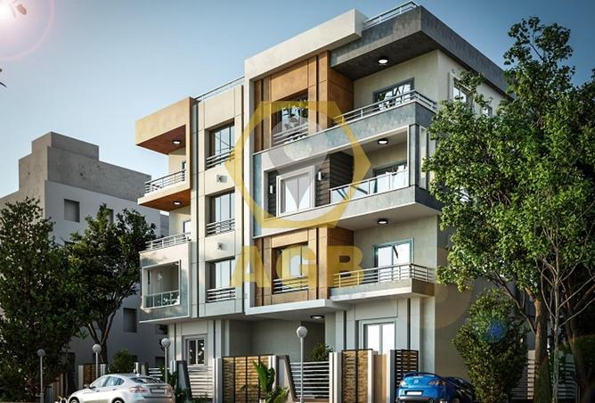 7934224 - Property Main Image