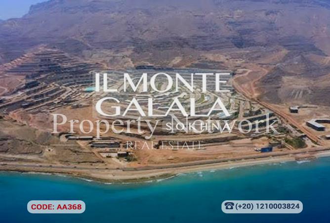 8308799 - صورة العقار 2