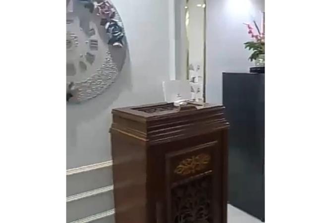 8047528 - صورة العقار 3